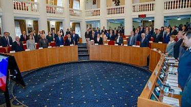 Заседание Законодательного Собрания Оренбургской области